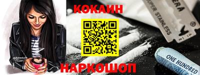 mdpv Азнакаево