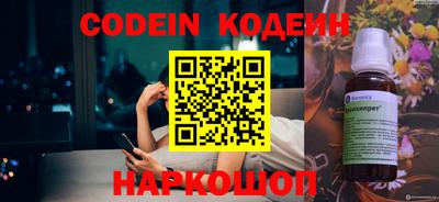 mdpv Азнакаево