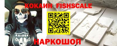 mdpv Азнакаево