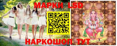 мефедрон VHQ Абакан