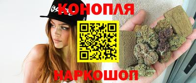 мефедрон VHQ Абакан