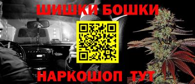 mdpv Азнакаево