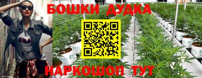 мефедрон VHQ Абакан