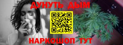 mdpv Азнакаево