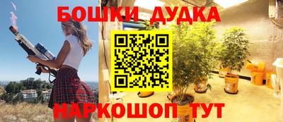 mdpv Азнакаево