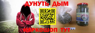 mdpv Азнакаево