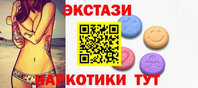 mdpv Азнакаево