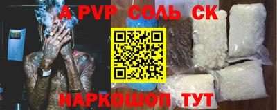 mdpv Азнакаево