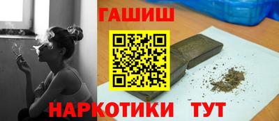 mdpv Азнакаево