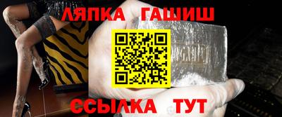 mdpv Азнакаево