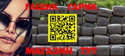 мефедрон VHQ Абакан