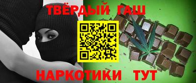 мефедрон VHQ Абакан