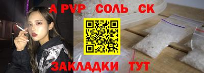 ешки Туймазы