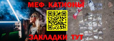 mdpv Азнакаево